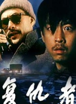 中文字幕丝袜