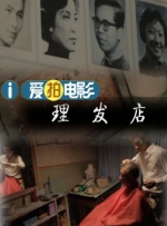 中文字幕丝袜